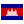 Cambodia